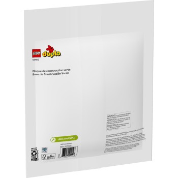 LEGO DUPLO Πράσινη Βάση Κατασκευών 10460 5702017783192