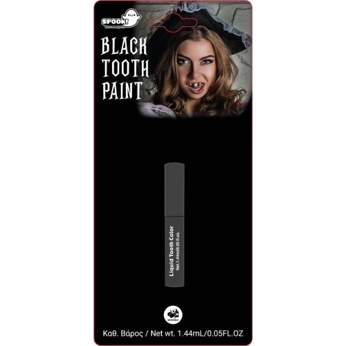 Disquise Teeth Makeup Black 1.44ml 4335 5212054702082