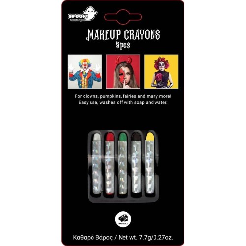Disquise Makeup Pencils 5pcs 7.7gr 4345-1 5212054702181