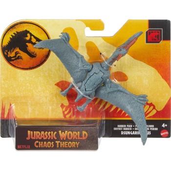 Mattel Νεες Φιγούρες Δεινοσαύρων Jurassic World Danger Pack Dsungari Jurassic World Παιδική Φιγούρα Παιχνιδιού HLN49 / JCL49 194