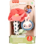 Mattel Fisher-price Shake 'n Rattle Busy Bee HYR56 194735254248