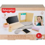 Mattel Fisher-price Wooden Work From Home set HXV11 194735238545