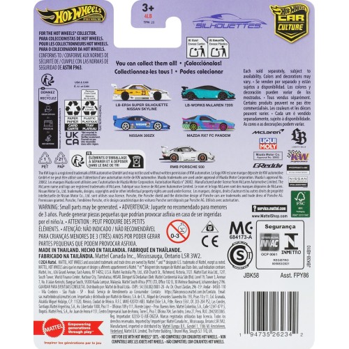 Mattel Hot Wheels Car Culture: Team Transport Jbk58 Toy Vehicle Car Culture Silhouettes RWB Porsche 930 FPY86 / JBK58 1947352623