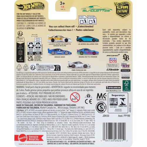 Mattel Hot Wheels Car Culture: Team Transport Jbk59 Toy Vehicle Super Silhouet Car Culture: Team Transport FPY86 / JBK59 1947352