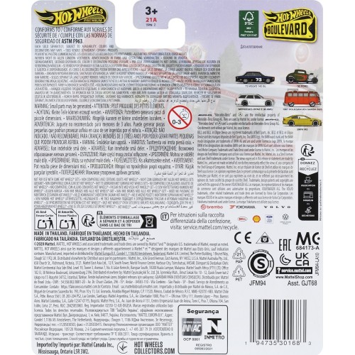 Mattel Hot Wheels Συλλεκτικά Αυτοκινητάκια - Boulevard Hw 32 Ford Boulevard Όχημα Παιχνίδι GJT68 / JFM94 194735301683
