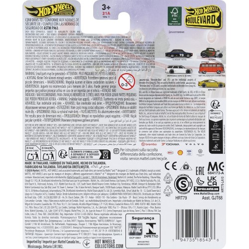 Mattel Hot Wheels Συλλεκτικά Αυτοκινητάκια - Boulevard Hw 73 Volvo 140 Gl Boulevard Όχημα Παιχνίδι GJT68 / HRT79 194735185436