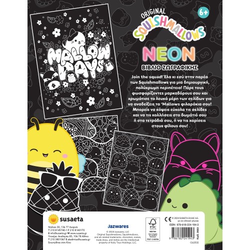 susaeta Squishmallows - Neon Painting Book 2653 9786182241943