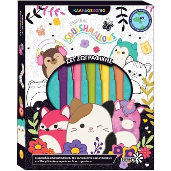 susaeta Squishmallows - Kaleidoscope Painting Set 2611 9786182241578
