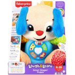 Mattel Fisher-Price Laugh & Learn, Εκπαιδευτικό Σκυλάκι Μπλε Smart Stages JFD25 194735293971