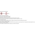 UHU Hart 33Ml / 35Gr Ειδική Κόλλα Που Στεγνώνει Γρήγορα, Με Ξεχωριστό Λεπτό Ακροφύσιο 63217 4026700383409
