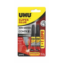 UHU Super Power Control 3Gr 1+1 Δώρο 36292 4026700411294