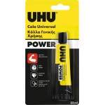 UHU Πανίσχυρη Βενζινόκολλα Power Γενικής Χρήσης 33Ml 64403 4026700439106