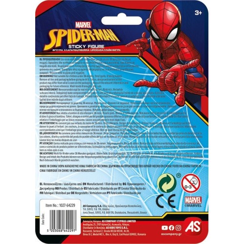 As company As Φιγούρα Χλαπάτσα Spiderman Διάφορα Χρώματα Για Ηλικίες 3+ Χρονών 1027-64229 5203068642297