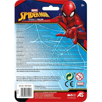 As company As Φιγούρα Χλαπάτσα Spiderman Διάφορα Χρώματα Για Ηλικίες 3+ Χρονών 1027-64229 5203068642297