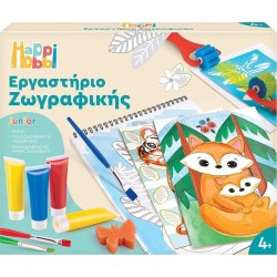 As company Happihobbi Εργαστήριο Ζωγραφικής Junior Χρώματα Νερομπογιάς Για 4+ Χρονών Ζώα 1038-11044 5203068110444