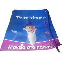 Toys-shop Gift Bag Deluxe ECO Νο.2 40X50 Cm Magic In Toys Reusable  2768KLG1/3958 5202200007369