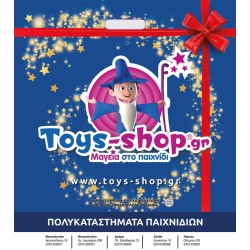 Toys-shop Gift Bag Deluxe ECO BIG No.4 70X80cm Magic In Toys Reusable 2768PBG1/7087 5202200001916