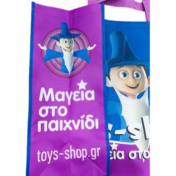 Toys-shop Gift Bag Deluxe ECO Multiple Uses Νο.3 65X53 Cm Magic In Toys Reusable  NWL0120.0000017 5202200007499