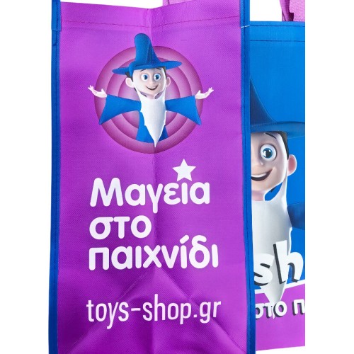 Toys-shop Σακούλα Deluxe ECO Πολλαπλών Χρήσεων Νο.2 47X41εκ Μαγεία Στο Παιχνίδι Επαναχρησιμοποιούμενη  NWL0120.0000016 520220000