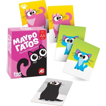 As company Παιχνίδια Με Κάρτες Kiddy Cards Μαύρος Γάτος Για 2+ Παίκτες 1040-25100 5203068251307