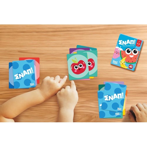 As company Παιχνίδια Με Κάρτες Kiddy Cards Μαύρος Γάτος Για 2+ Παίκτες 1040-25100 5203068251307