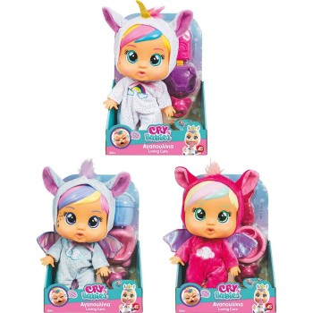 As company Cry Babies Crying Loving Loving Fantasy - Interactive Doll Crying With True Tears 4104-91595 8421134915954