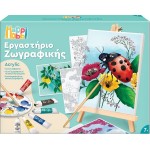 As company Happihobbi Εργαστήριο Ζωγραφικής Ακρυλικά Χρώματα Σετ Ζωγραφικής Με Ξύλινο Καβαλέτο Για 7+ Χρονών 1038-11042 52030681