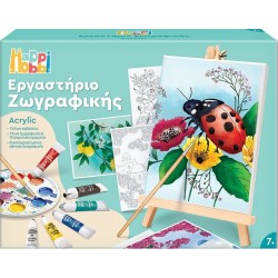 As company Happihobbi Painting Workshop Acrylic Colors Set Of Wooden Era Painting For 7+ Years 1038-11042 5203068110420