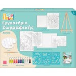 As company Happihobbi Εργαστήριο Ζωγραφικής Ακρυλικά Χρώματα Σετ Ζωγραφικής Με Ξύλινο Καβαλέτο Για 7+ Χρονών 1038-11042 52030681