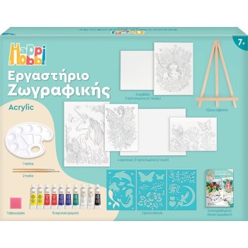 As company Happihobbi Εργαστήριο Ζωγραφικής Ακρυλικά Χρώματα Σετ Ζωγραφικής Με Ξύλινο Καβαλέτο Για 7+ Χρονών 1038-11042 52030681