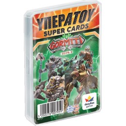 Desyllas Games Iperatou: Gormiti Row 2 100795 5202276007959