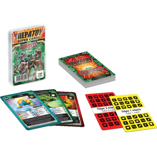 Desyllas Games Υπερατου: Gormiti Σειρά 2 100795 5202276007959