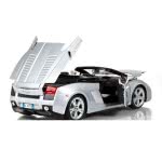 Maisto Special Edition 1:18 Lamborghini Gallardo Spyder 31136 090159311362