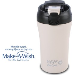 nava Warm Glass With Straw For Cold And Mouth For Hot Coffee We Care Gray 450Ml 10-262-153 5205746011258