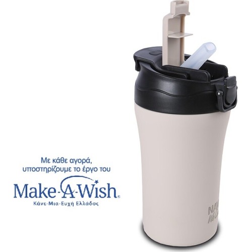 nava Warm Glass With Straw For Cold And Mouth For Hot Coffee We Care Gray 450Ml 10-262-153 5205746011258