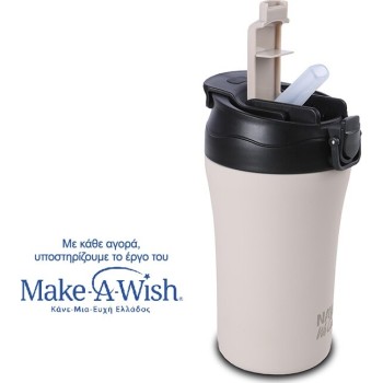 nava Warm Glass With Straw For Cold And Mouth For Hot Coffee We Care Gray 450Ml 10-262-153 5205746011258