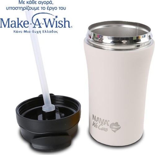 nava Warm Glass With Straw For Cold And Mouth For Hot Coffee We Care Gray 450Ml 10-262-153 5205746011258