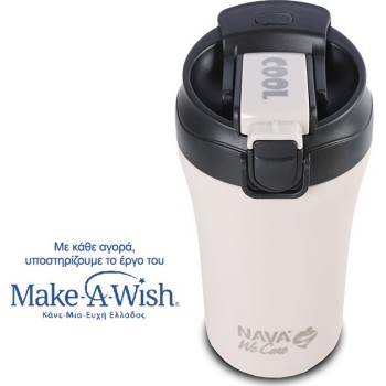 nava Warm Glass With Straw For Cold And Mouth For Hot Coffee We Care Gray 450Ml 10-262-153 5205746011258
