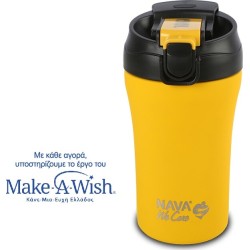 nava Warm Glass With Straw For Cold And Mouth For Hot Coffee We Care Yellow 450Ml 10-262-152 5205746011234