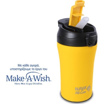 nava Warm Glass With Straw For Cold And Mouth For Hot Coffee We Care Yellow 450Ml 10-262-152 5205746011234