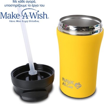 nava Warm Glass With Straw For Cold And Mouth For Hot Coffee We Care Yellow 450Ml 10-262-152 5205746011234