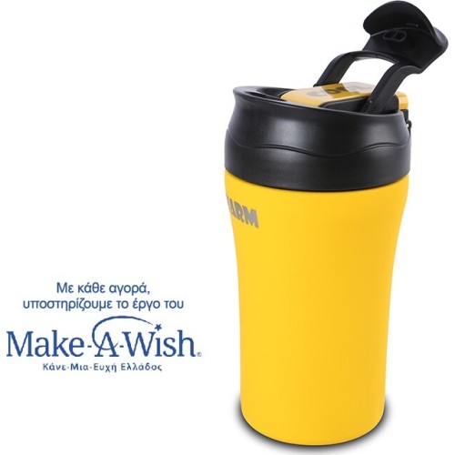 nava Warm Glass With Straw For Cold And Mouth For Hot Coffee We Care Yellow 450Ml 10-262-152 5205746011234