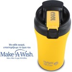 nava Warm Glass With Straw For Cold And Mouth For Hot Coffee We Care Yellow 450Ml 10-262-152 5205746011234