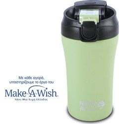 nava Warm Glass With Straw For Cold And Mouth For Hot Coffee We Care Green 450Ml 10-262-151 5205746011210