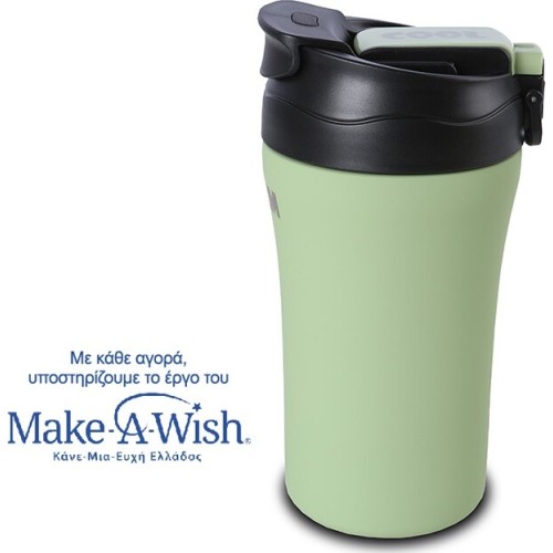 nava Warm Glass With Straw For Cold And Mouth For Hot Coffee We Care Green 450Ml 10-262-151 5205746011210