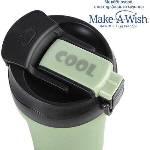 nava Warm Glass With Straw For Cold And Mouth For Hot Coffee We Care Green 450Ml 10-262-151 5205746011210