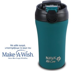 nava Warm Glass With Straw For Cold And Mouth For Hot Coffee We Care Petrole 450Ml 10-262-150 5205746011197