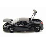 Maisto Special Edition 1:18 Lamborghini Gallardo Superleggera 2007 31149 090159311492
