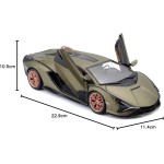 Bburago 1/24 Lamborghini Sian FKP37 Green Die-Cast 18/21099 GREEN 4893993210992