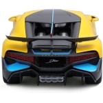 Maisto Μεταλλικό Αυτοκίνητο Bugatti Divo 1:24 Κίτρινο 48/31526 YL 090159064756